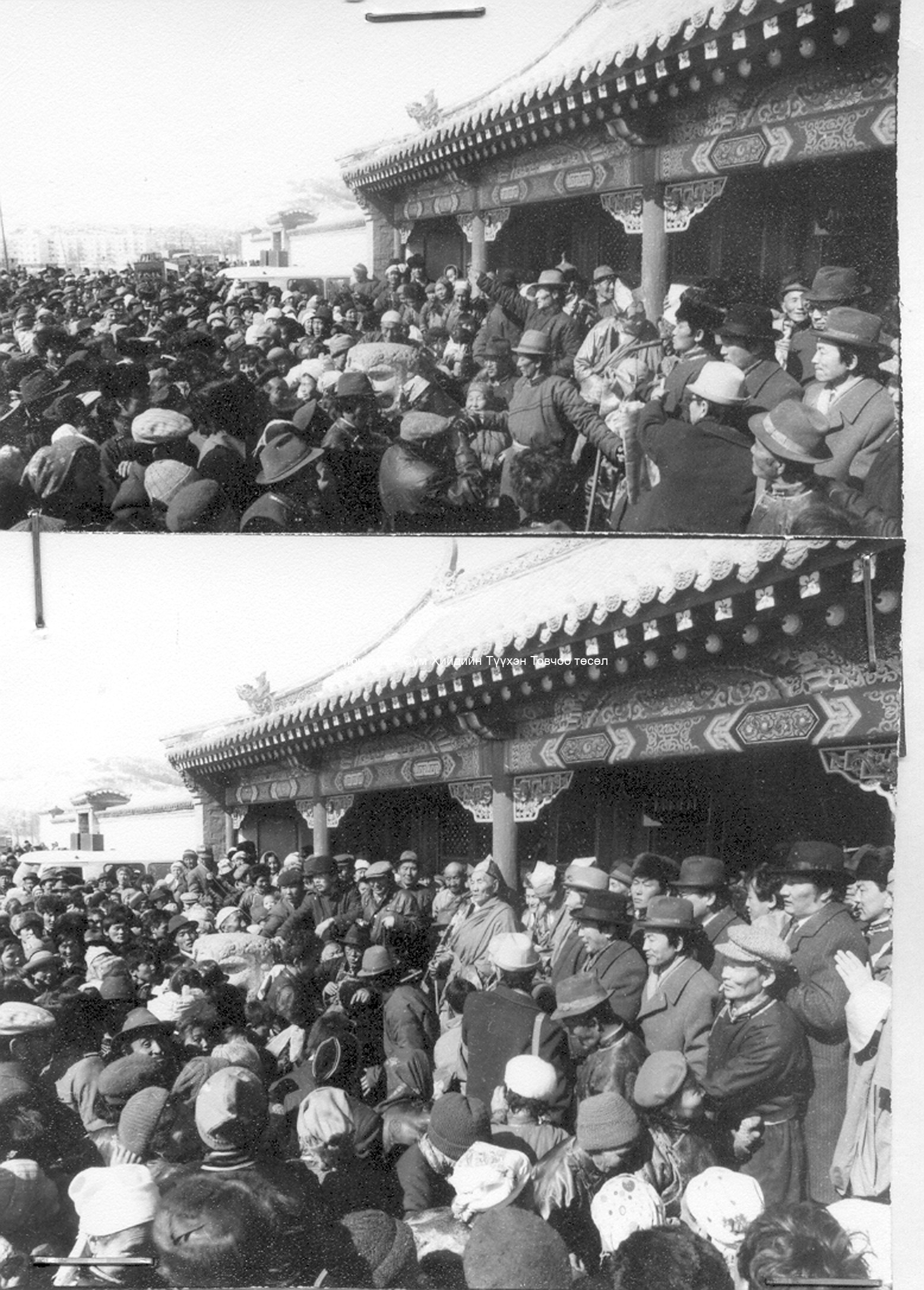 Gathering of devotees in front of the museum (Zaya gegeen's Palace) to restart Buddhist ceremonies. Film Archives K-44902